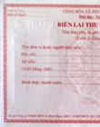 Giấy nộp tiền lệ phí phê duyệt quy hoạch tổng mặt bằng tỷ lệ 1/500